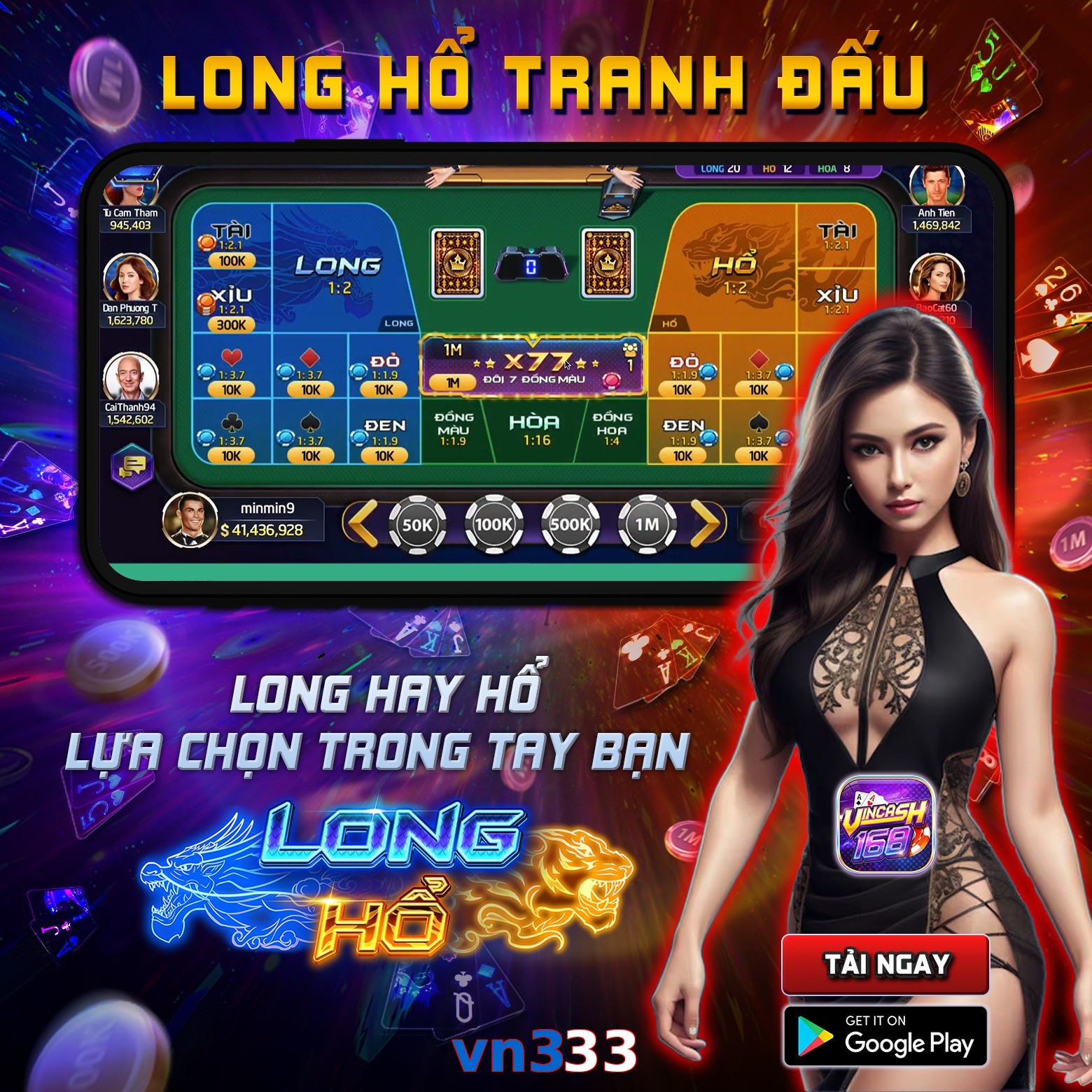 vn333